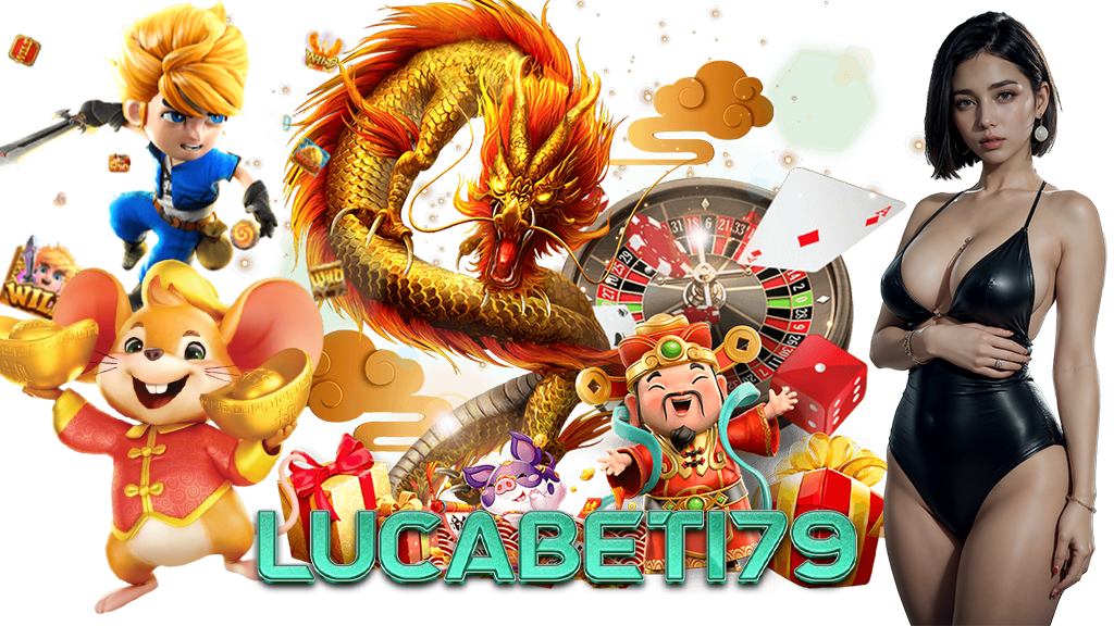 lucabet179-สล็อต